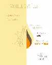 vanille 3.webp